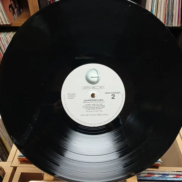 [BUNJANG] Quarter Flash Midnight Flash LP / 소장가치 쿼터 플래시 Midnight Flash LP
