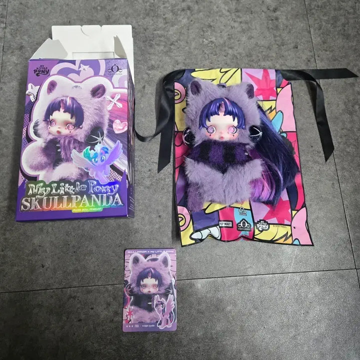 [SOLD OUT] 스컬판다 마이리틀포니 트와일라잇 스파클 키링
