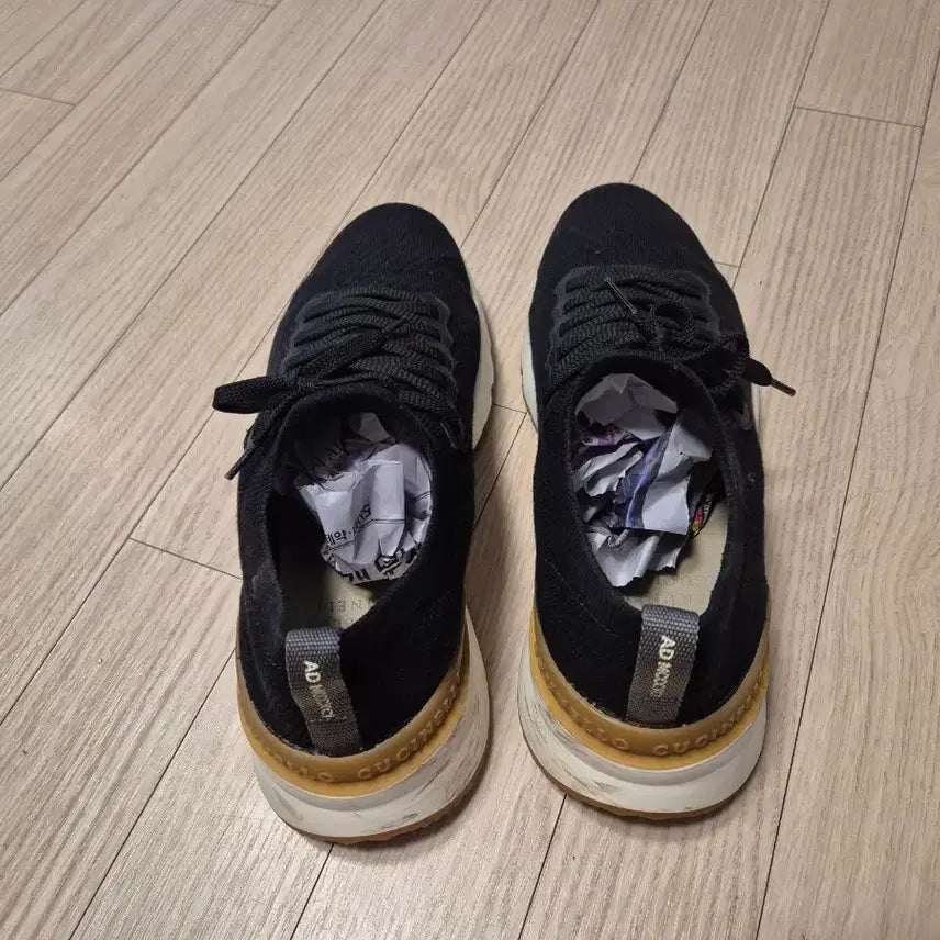 [BUNJANG] Brunello Cucinelli Sneakers / 부르넬로쿠치넬리 스니커즈