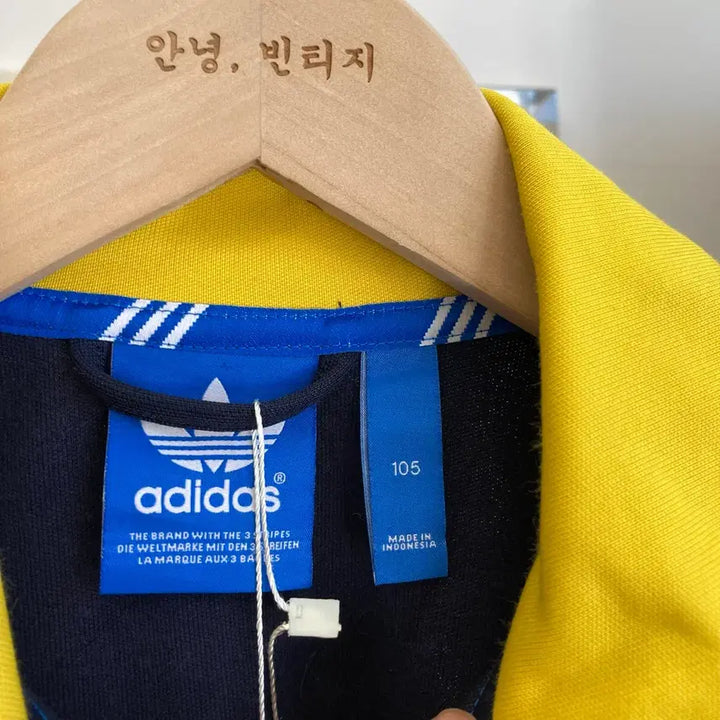 [BUNJANG] Adidas Europa Jersey XL / 아디다스 유로파 져지 XL(105) Adidas Europa Jersey