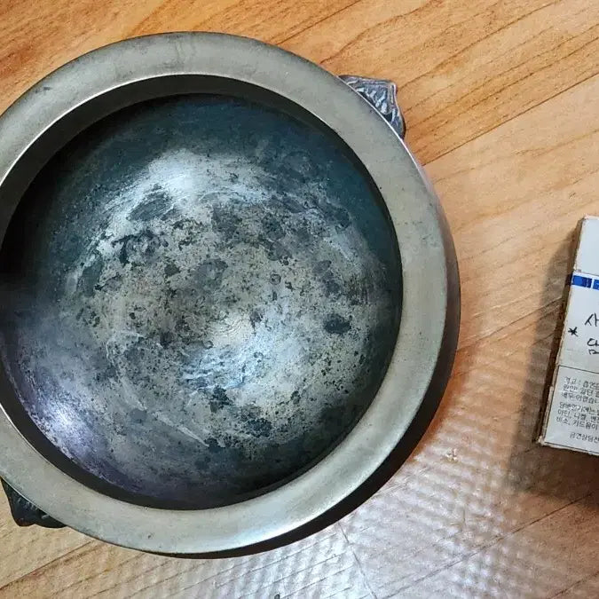 [BUNJANG] Antique Brass Incense Burner / 오래된 놋쇠 민무늬 향로