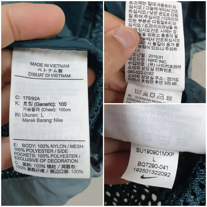 [BUNJANG] Nike ACG Aviator Vest Mint / [L/100~105] 나이키 ACG 에비에이터 베스트 민트