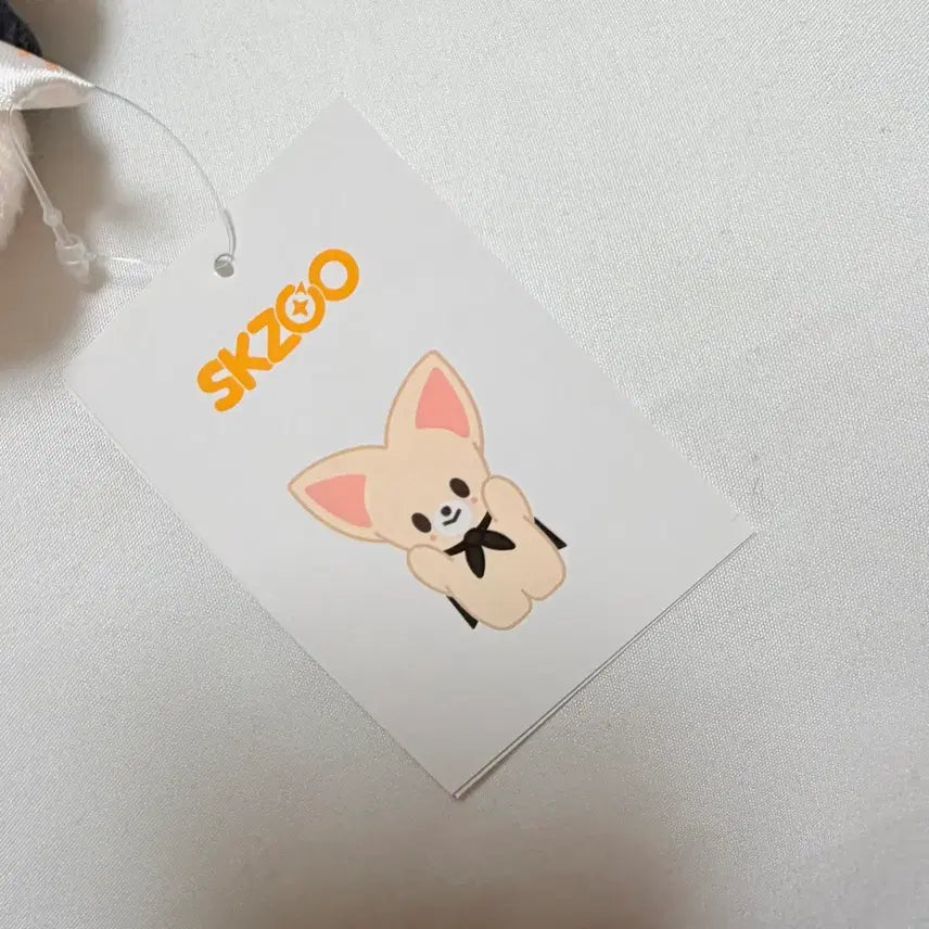 [BUNJANG] SKZOO FoxINI Plush / 안아주폭시니(skzoo)