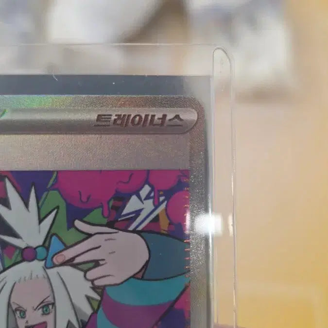[BUNJANG] Ninja Spinner Bomica&
