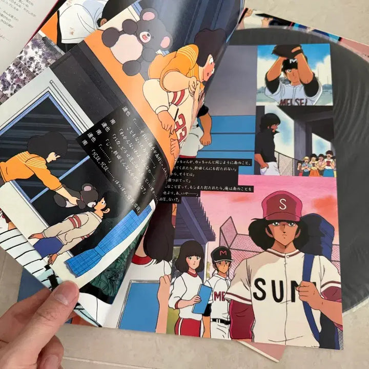 [BUNJANG] Touch OST Original Soundtrack 7 LP Set / 터치 OST 오리지널 사운드트랙 아다치 미츠루 7개 세트
