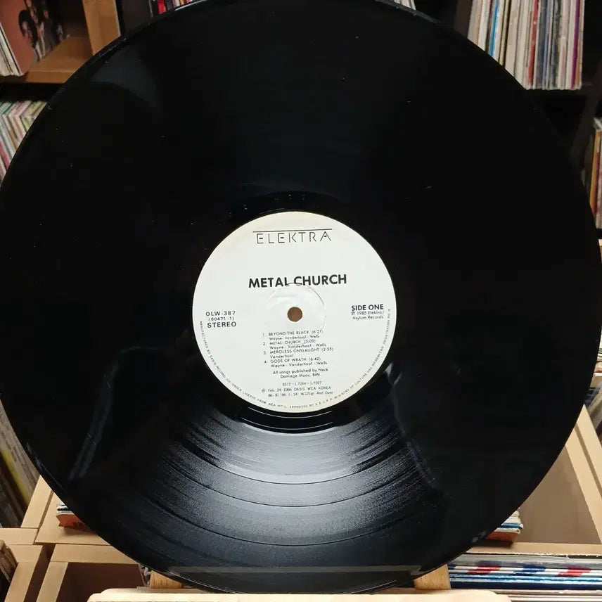 [BUNJANG] Metal Church LP Vinyl Record / 소장가치 메탈 처치 Metal Church LP