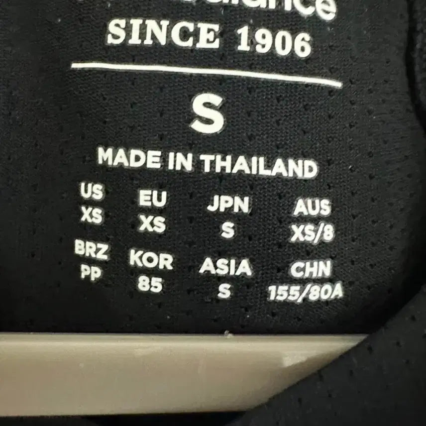 [BUNJANG] New Balance Running Short Sleeve T-Shirt / 뉴발란스 러닝 반팔 티셔츠 S