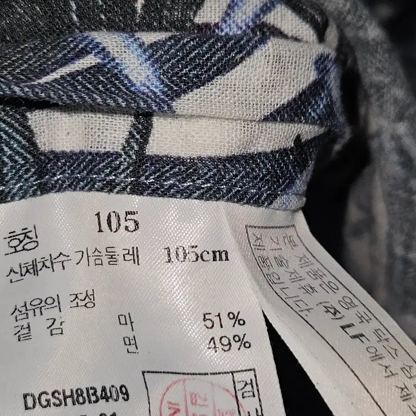 [SOLD OUT] 닥스 하와이안 반팔셔츠 린넨 남성 105 (거의 새상품)