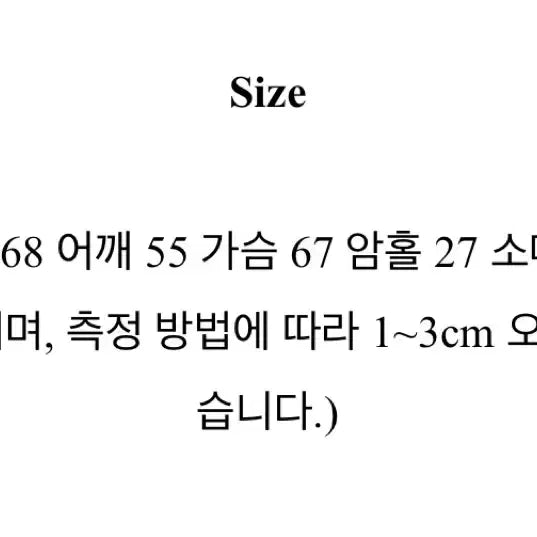[BUNJANG] CURFRIM High Button Suede Jacket (Brown) / 커프림 하이 버튼 스웨이드 자켓 (브라운)