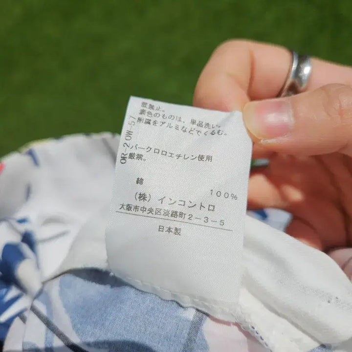 [BUNJANG] Vivienne Westwood Half Wrap Pants / 비비안웨스트우드 하프 랩 팬츠
