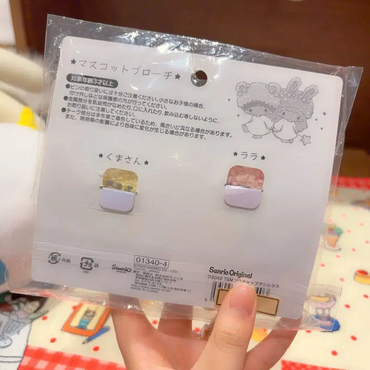 [BUNJANG] Sanrio Kiki &amp; Lala Plush Badge Set / 고전 산리오 키키라라 토끼 딸 복실 인형 뱃지 세트