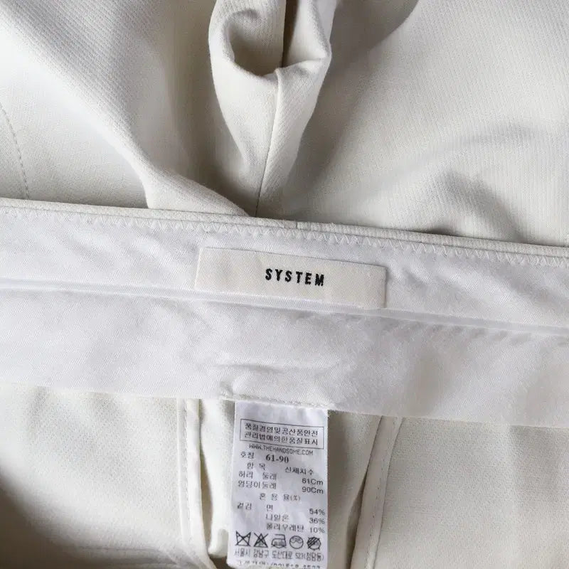 [BUNJANG] System Pleated Hem Slit Slacks / 한섬 시스템 핀턱 헴 슬릿 슬랙스