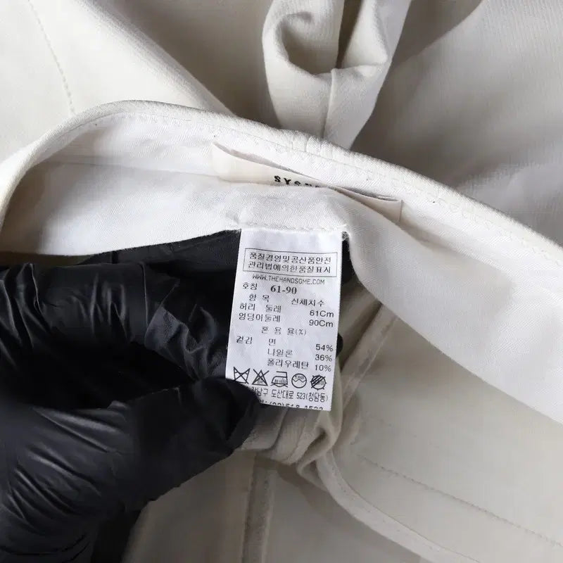 [BUNJANG] System Pleated Hem Slit Slacks / 한섬 시스템 핀턱 헴 슬릿 슬랙스
