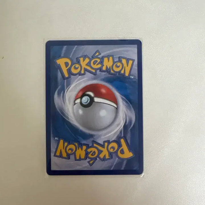 [BUNJANG] Pokemon Froakie AR Card / 포켓몬카드 개구마르 AR 카드