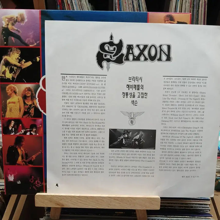 [BUNJANG] Saxon Wheels of Steel Live LP / Saxon 삭손 Wheels of Steel 라이브 LP
