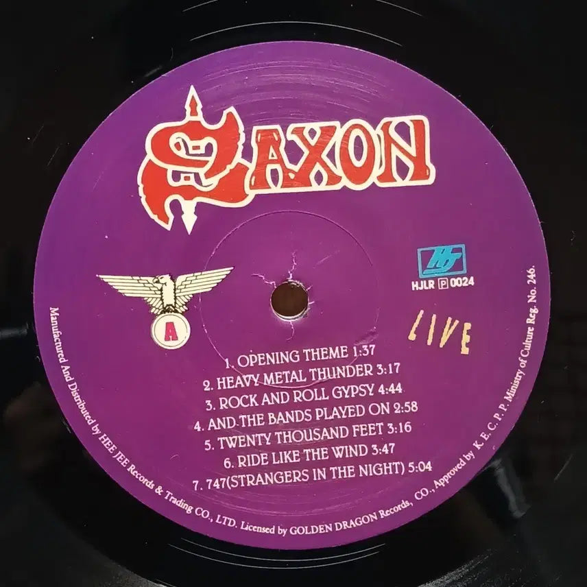 [BUNJANG] Saxon Wheels of Steel Live LP / Saxon 삭손 Wheels of Steel 라이브 LP