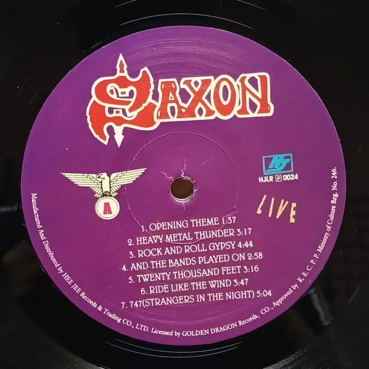 [BUNJANG] Saxon Wheels of Steel Live LP / Saxon 삭손 Wheels of Steel 라이브 LP