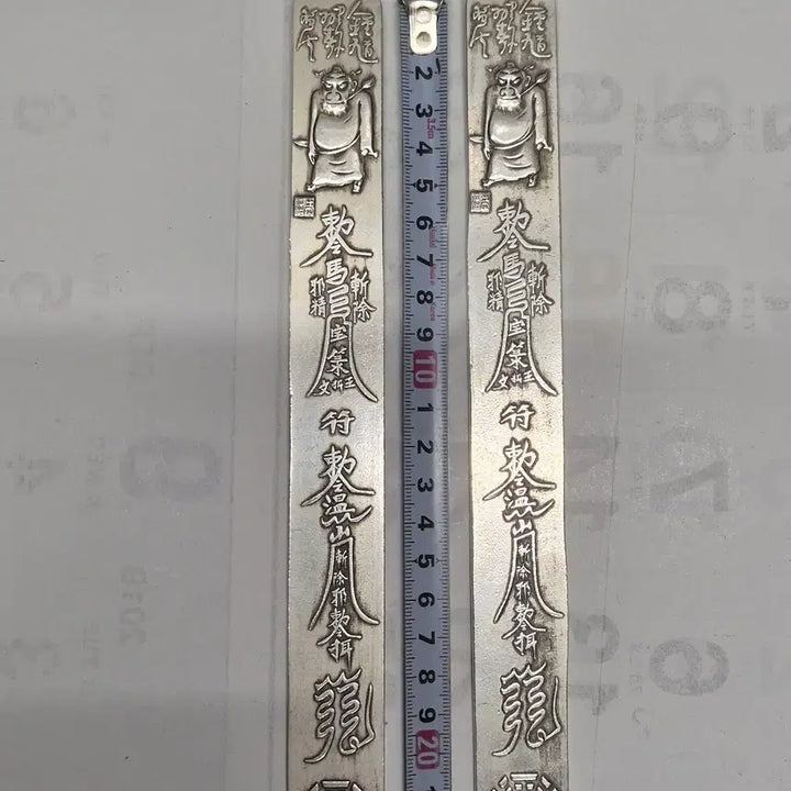[BUNJANG] Small Embossed Pattern Paperweight Set / [족은] 양각 문양 문진 1세트 (2점) (174)