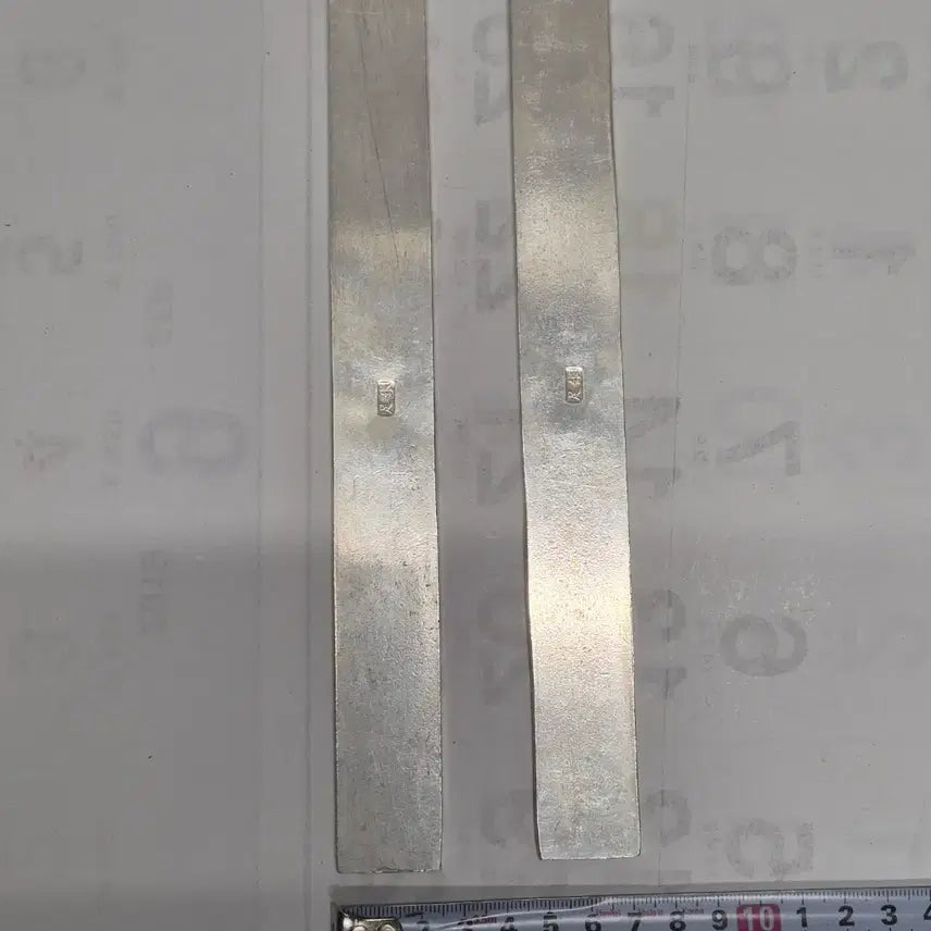 [BUNJANG] Small Embossed Pattern Paperweight Set / [족은] 양각 문양 문진 1세트 (2점) (174)