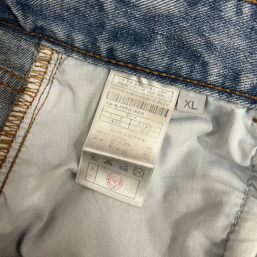 [BUNJANG] Plac x Mego Carpenter Bermuda Denim Shorts XL / 플랙 x 메르고 카펜터 버뮤다 데님 팬츠 XL