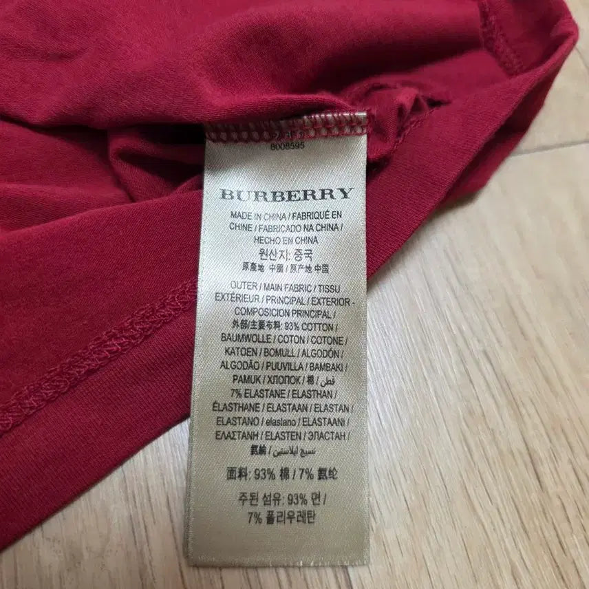 [BUNJANG] Burberry Brit Check Sleeve Short Sleeve T-shirt / 버버리 브릿 체크소매 반팔 티셔츠