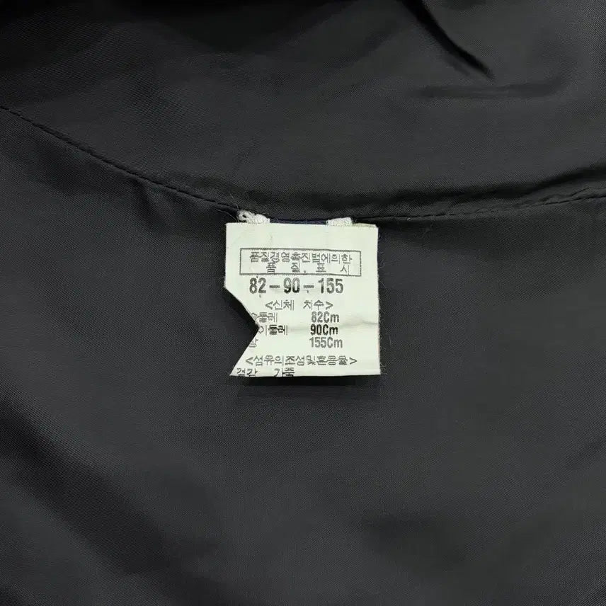 [SOLD OUT] (한글택) 버버리 여성 가죽 레더 퀼팅 자켓