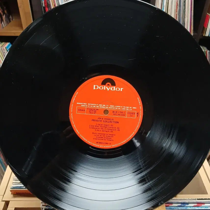 [BUNJANG] Jon &amp; Vangelis Private Collection LP / 존 앤 반젤리스 Private Collection LP 할인