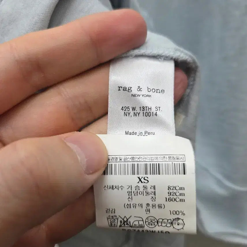 [SOLD OUT] 랙앤본 루즈핏 워싱 티셔츠