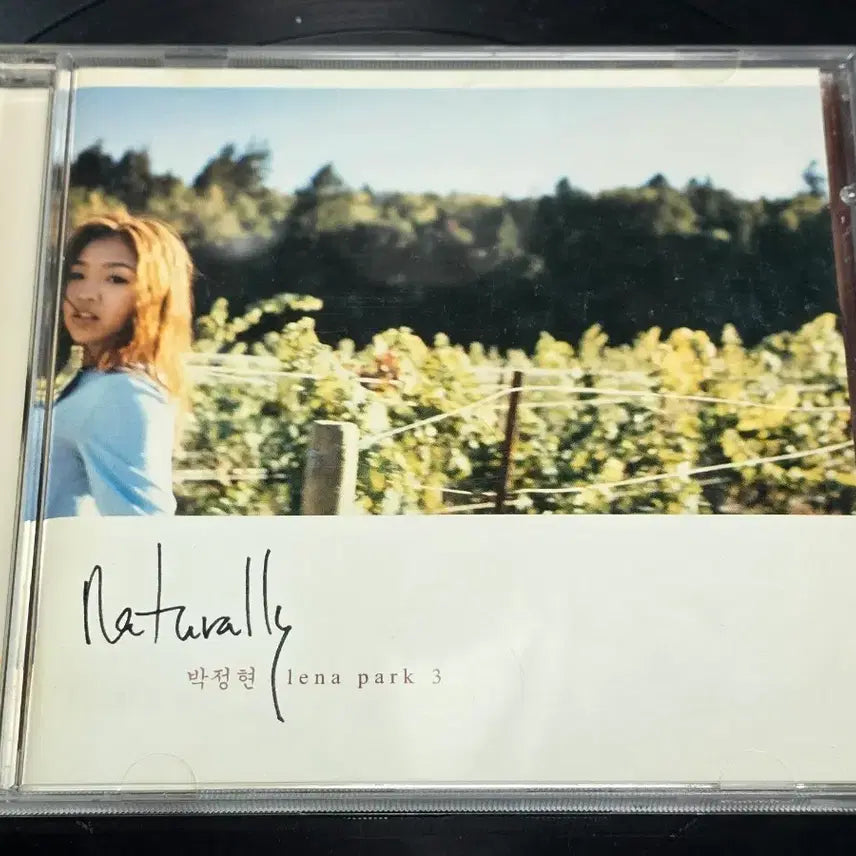 [BUNJANG] Park Jung Hyun Naturally CD / 박정현 3집 CD - Naturally