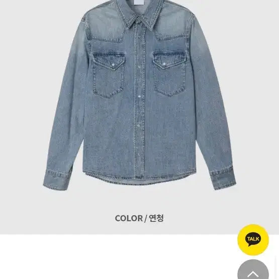 [BUNJANG] Urban Tino Western Denim Shirt / 어반티노/웨스턴 데님 셔츠