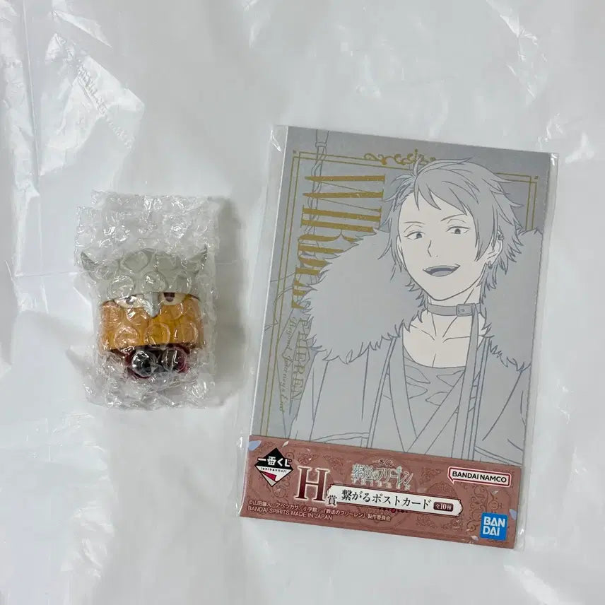 [BUNJANG] Frieren: Beyond Journey&
