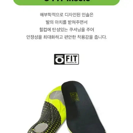 [SOLD OUT] 오보즈 쏘투스 X 방수 등산화 270 사이즈