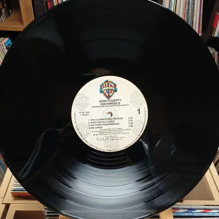 [BUNJANG] John Fogerty Centerfield LP Vinyl Record / 정통 록 아티스트 존 포거티 Centerfield LP