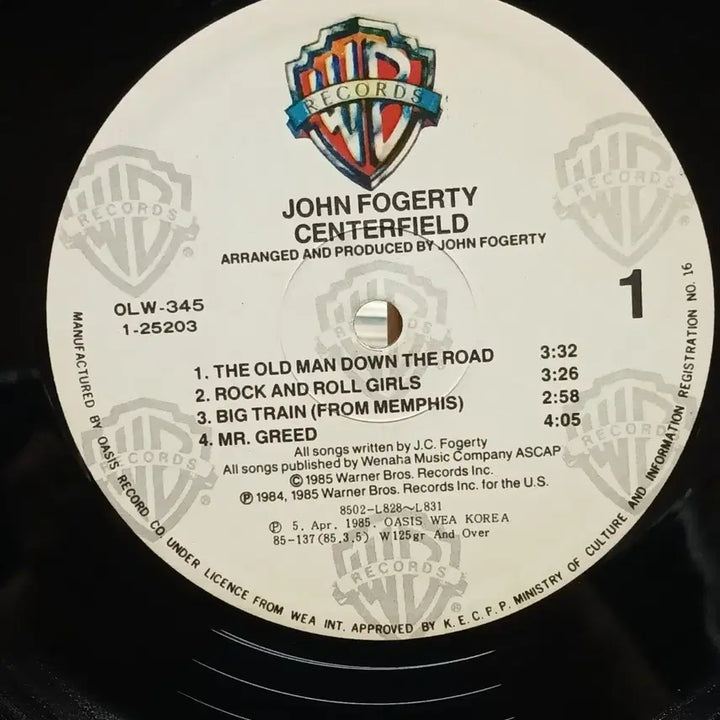 [BUNJANG] John Fogerty Centerfield LP Vinyl Record / 정통 록 아티스트 존 포거티 Centerfield LP