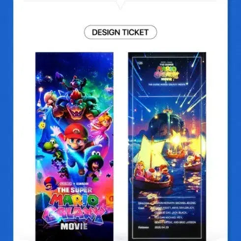 [SOLD OUT] CGV 슈퍼마리오 갤럭시 TTT 디자인 티켓