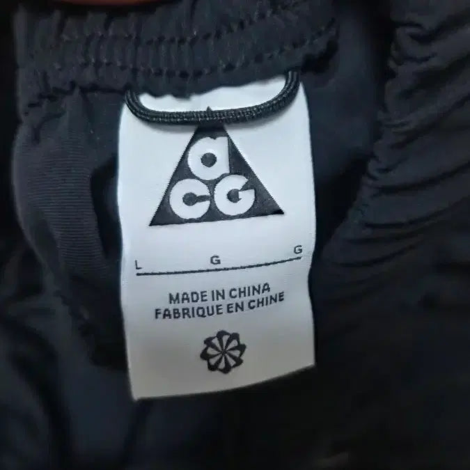 [SOLD OUT] 나이키 ACG 블랙 반바지