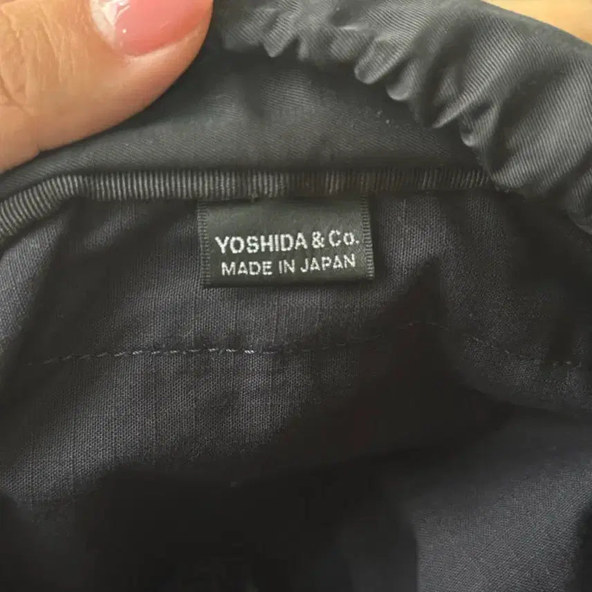 [BUNJANG] Porter Yoshida Mile Napsack Black / 요시다포터 마일냅색 블랙