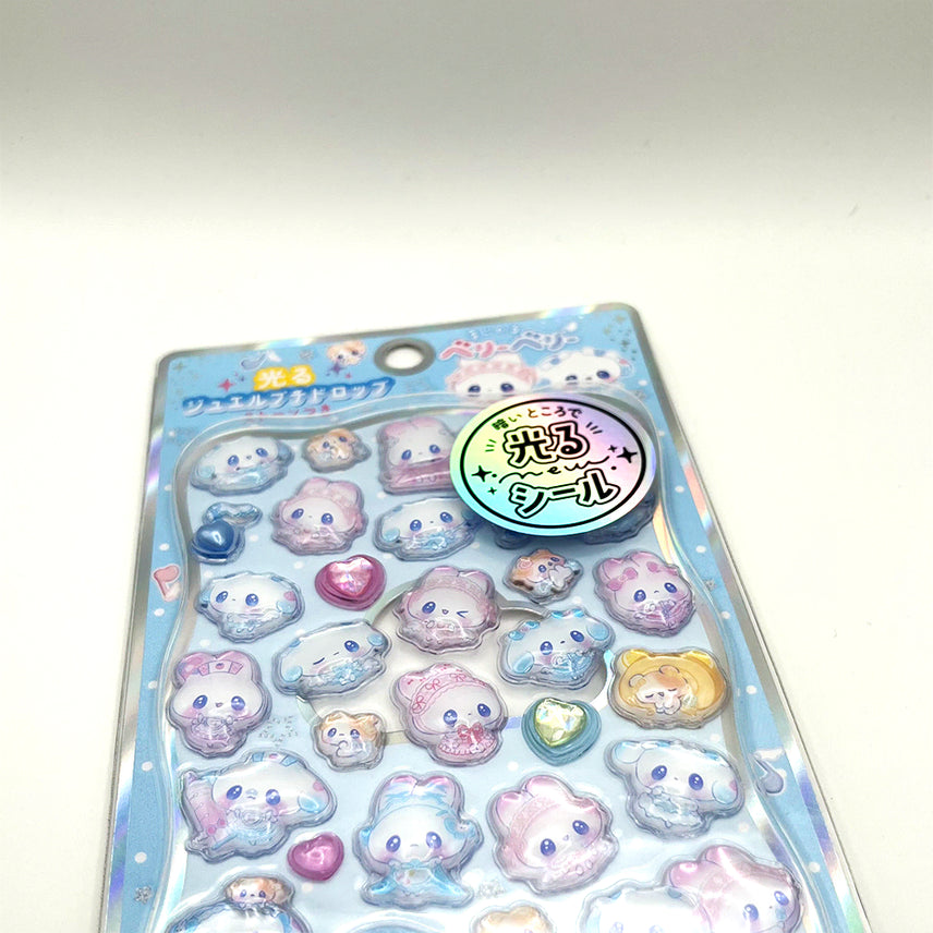 [BUNJANG] Heisei Very Berry Luminous Jelly Drop / 헤이세이 베리베리 야광 젤리드롭 일본 정품