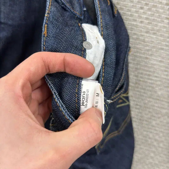 [BUNJANG] Vintage Denim Mini Skirt M / 빈티지 데님 미니스커트 M M14252