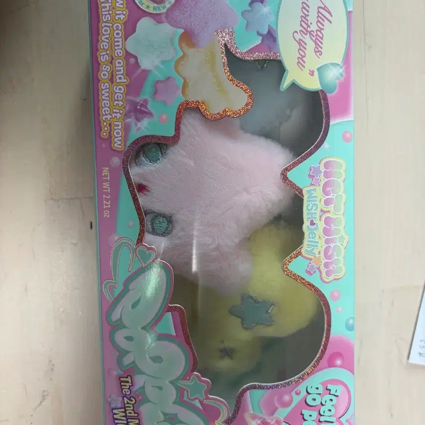 [SOLD OUT] 엔시티위시 팝츄 단순개봉