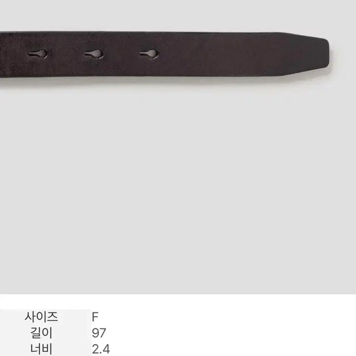 [BUNJANG] The Aperture Stitch Belt Brown / 디애퍼처 스티치 벨트 브라운