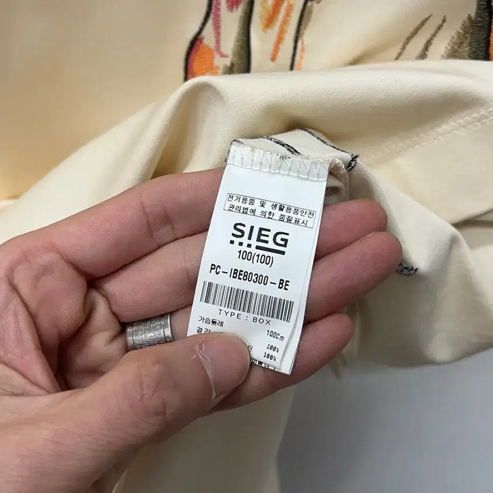 [BUNJANG] Ziek Sung Nak Jin Oversized Short Sleeve T-shirt / 지이크 x 성낙진 일러스트 오버핏 반팔티 100