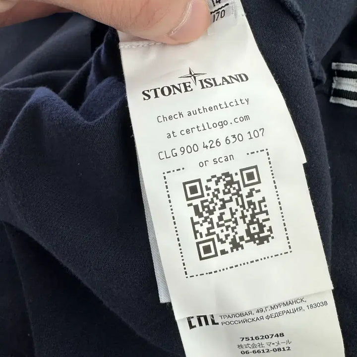 [BUNJANG] Stone Island Junior Navy Long Sleeve Shirt / 스톤아일랜드 주니어 카라 롱슬리브