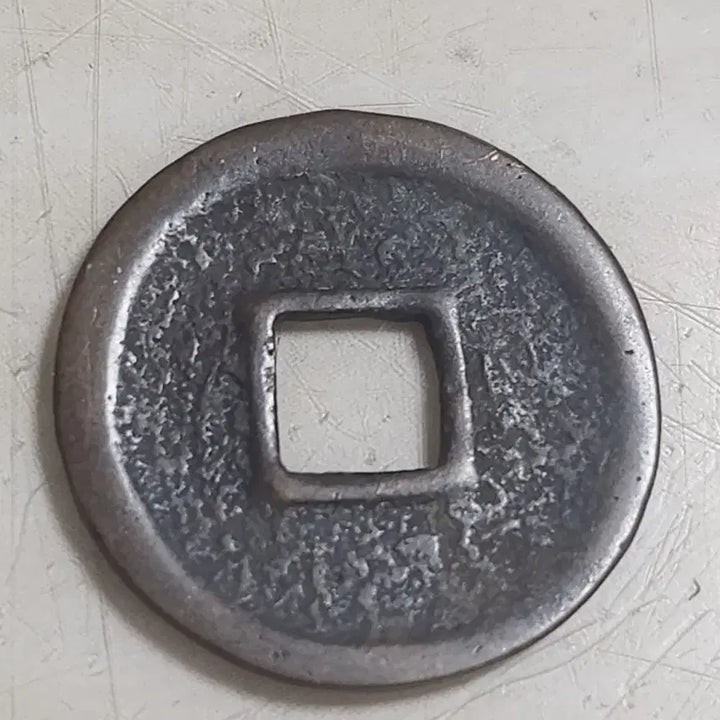 [BUNJANG] Japanese Saruhiko Komado Amulet Ornament / 전질우수,일본 사루히키코마 어제니 별전