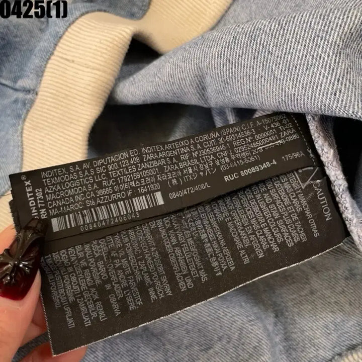 [SOLD OUT] 자라 데님 반팔 티셔츠 데미지 워싱