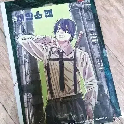 [BUNJANG] Chainsaw Man POB / 체인소맨 특전