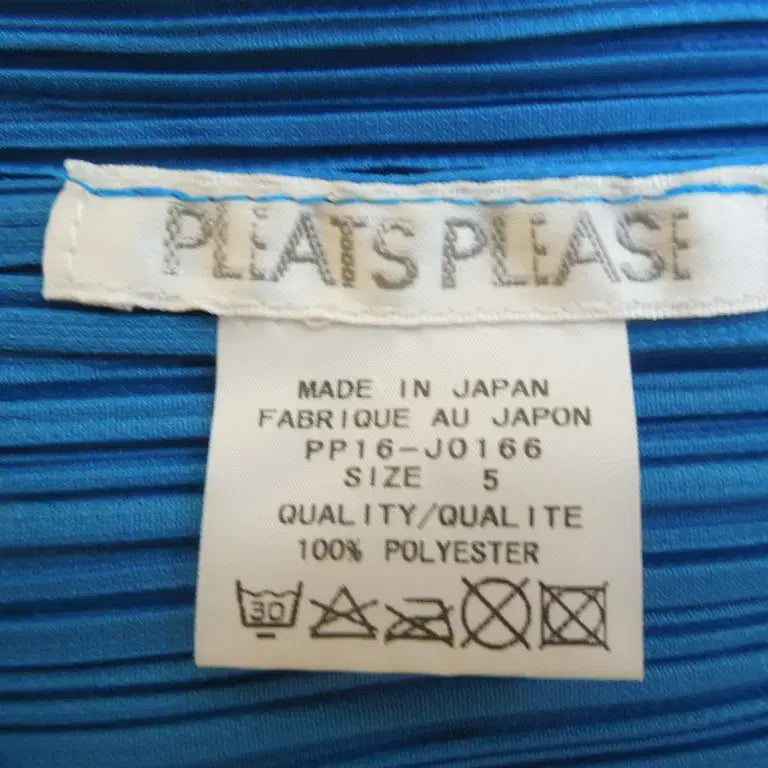 [BUNJANG] Pleats Please One-Button Cardigan Turquoise / 플리츠플리즈 원버튼 가디건 터콰이즈