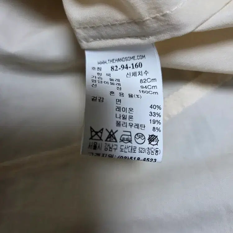 [BUNJANG] SYSTEM 19 Flare Hem Hooded Dress / 시스템 SYSTEM 19 플레어 헴 후드 원피스
