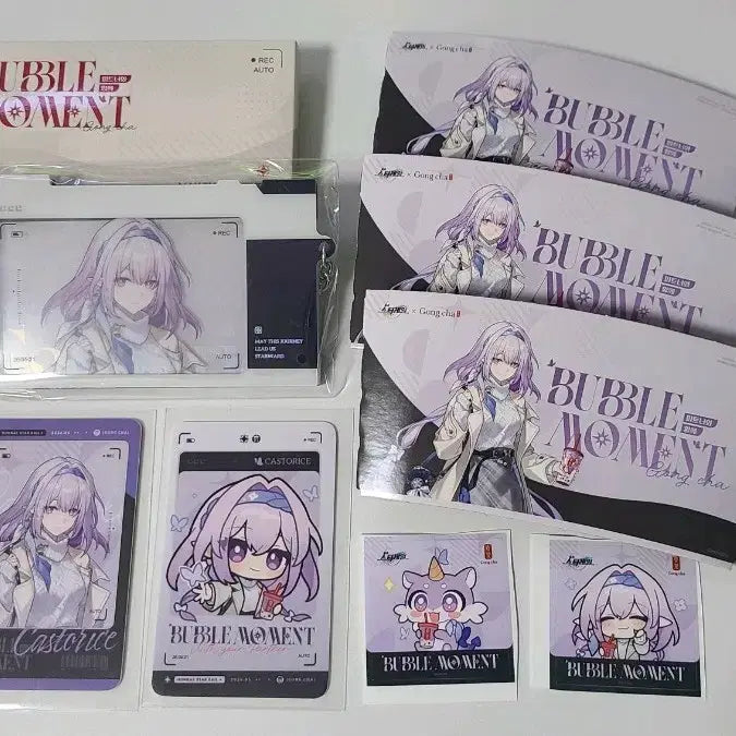 [SOLD OUT] 붕괴 스타레일X공차 카스토리스 셔터 키링 세트