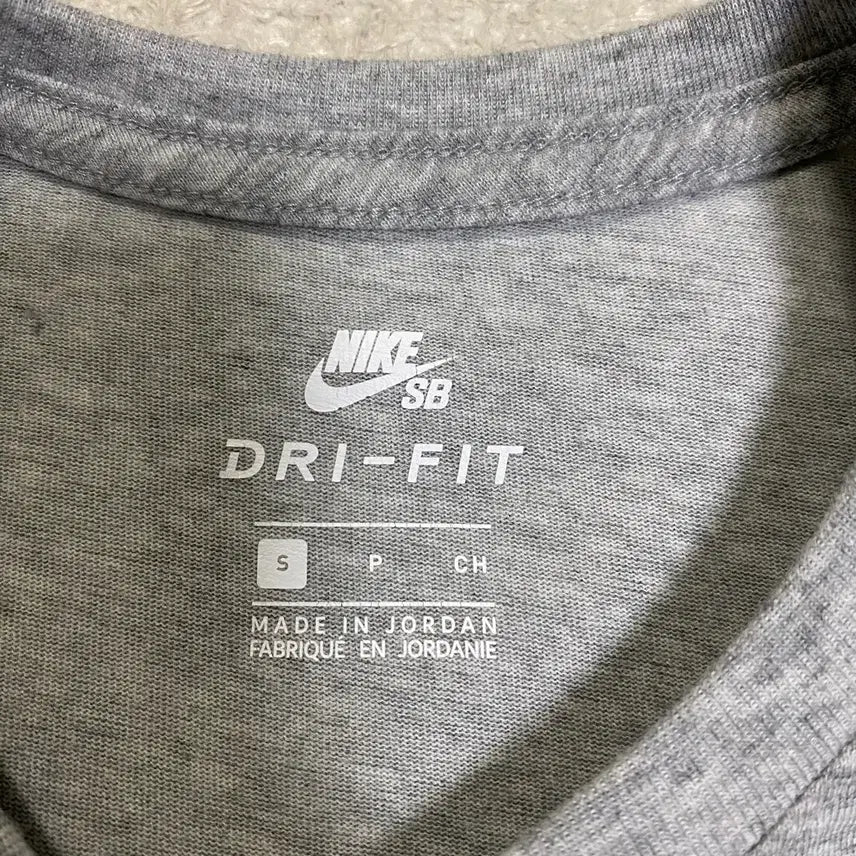 [BUNJANG] Nike SB Dri-FIT Gray Short Sleeve T-Shirt / 나이키 SB 드라이핏 반팔 티셔츠 회색 s